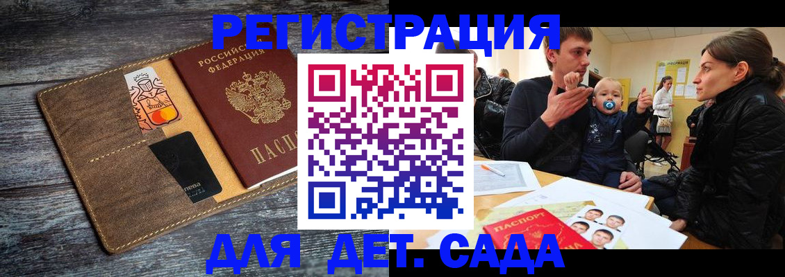 форма 3 в Сухом Логе